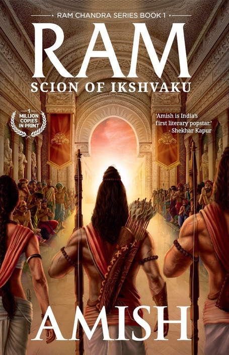 Shiva Trilogy The Immortals Of Meluha In Hindi Ebook